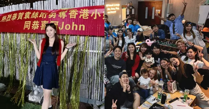 應屆港姐冠獲前同事大搞派對慶祝當選 袁絲珩：身分改變情誼不隨