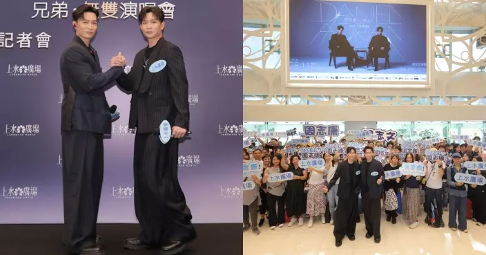 周志文周志康首度合體開騷 預告將大晒無雙兄弟情