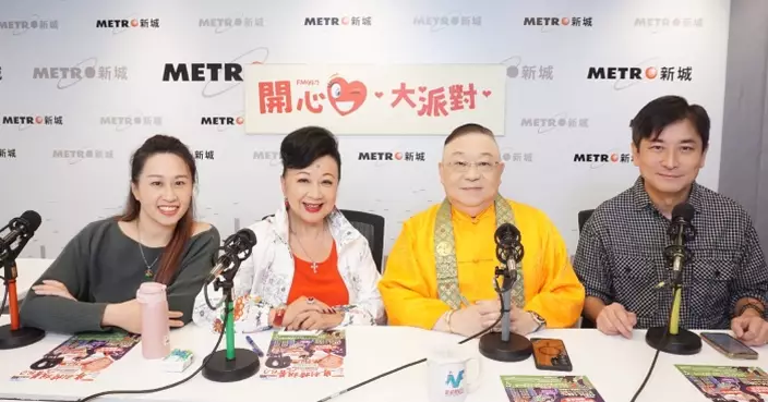 《粵劇特朗普6.0》李居明親自主持祭白虎儀式 「菜苗」江欣燕帶黑熊出場