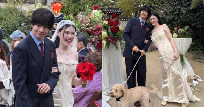 《九尾狐傳》金容智低調完婚 金高銀出席婚禮送好友出嫁