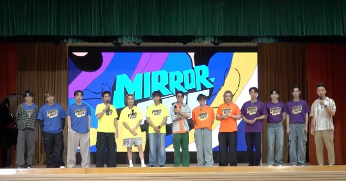 《MIRROR ACE》MIRROR搞盡腦汁俘虜小學生的「心」 姜濤用漢堡包討學生歡心獲數十小朋友爭住跟隨