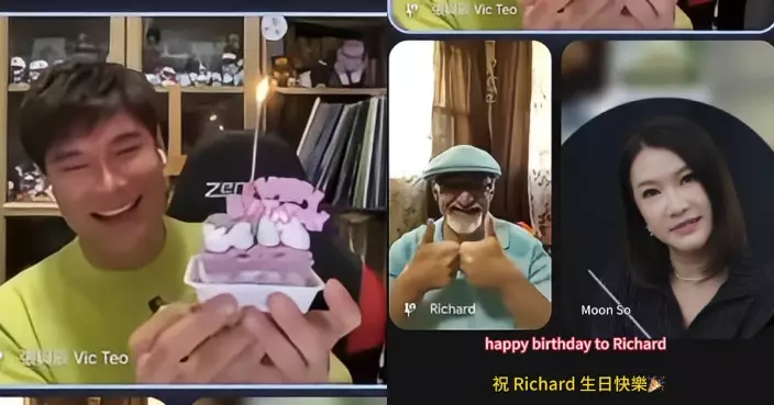 張與辰為籌備冬日音樂會進行線上會議 準備小蛋糕驚喜為Richard Goodall慶生