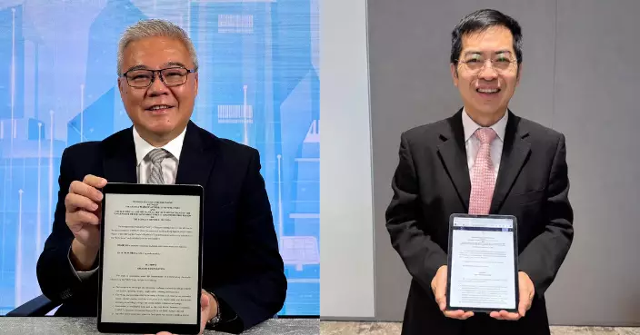 延續能源合作 香港機電署與新加坡能源市場管理局續簽諒解備忘錄