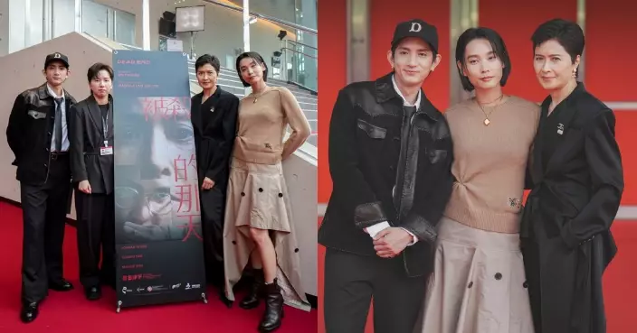 《被殺的那天》釜山國際電影節舉行世界首映 導演率楊樂文談善言邵美琪出席映後交流