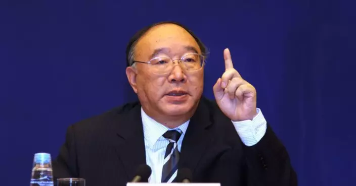 重慶市委原副書記、原市長黃奇帆涉嫌嚴重違紀違法 正受中紀委國家監委調查