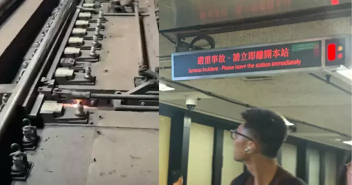 藍田站路軌火警事故 港鐵指因道岔設備一件絕緣膠短路起火所致