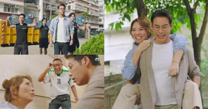 愛．回家之三代同糖｜徐榮霸氣護花三連擊！孭車婉婉返家深情對話反遭一秒KO