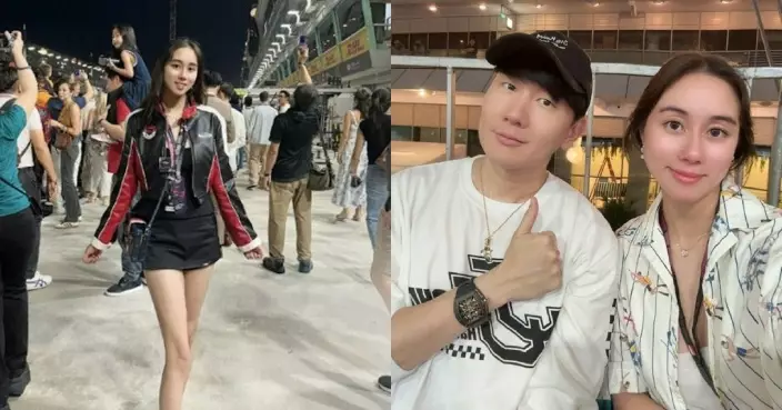 賭王孻女何超欣F1集郵 大讚現場帥哥多
