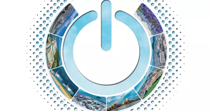 中廣核電力9 月核電發電量按年升3.76%