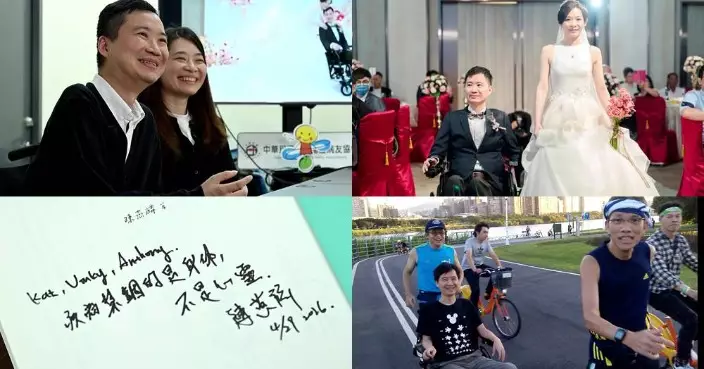 醫生，你有病？｜基因專家陳燕麟17歲確診罕見肌肉萎縮症 豁達面對不幸：沒有玻璃心，只有塑膠心