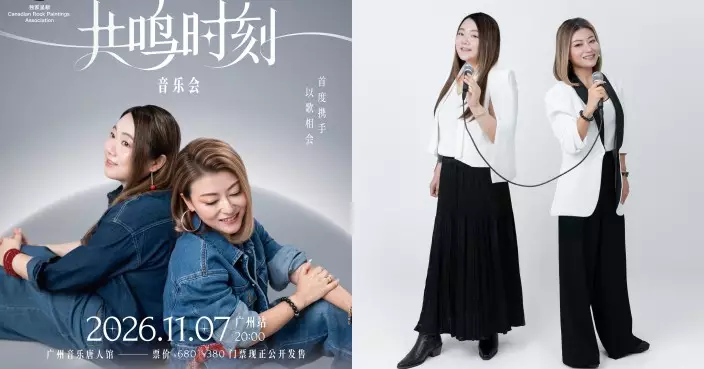 《中年好聲音》實力女唱將黃博李佳強強聯手 11.7舉行首個廣州雙人音樂會