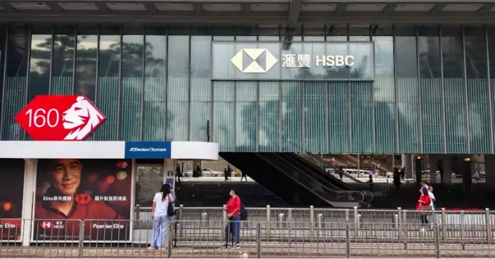 85歲菲籍女子疑以假文件稱已存款9300萬美元欲轉賬 滙豐總行職員報警同行共4人被捕