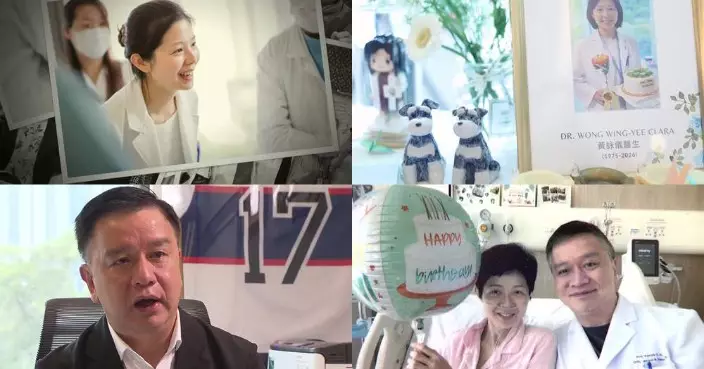 醫生，你有病？｜「天使醫生」黃詠儀送入深切治療部前繼續診症 插喉前致電安排捐贈遺產