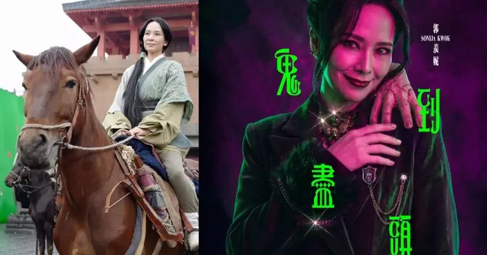 《鬼到盡頭》郭羨妮遇震撼角色每晚經歷跌宕 Sonija感慨《尋秦記》琴清成經典：多年前種下的緣份