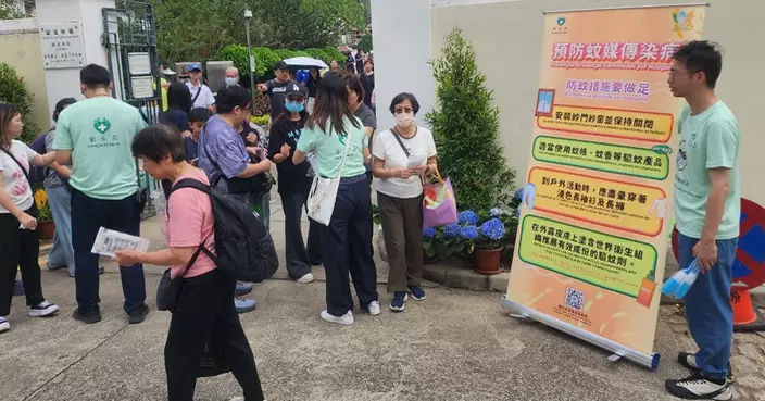 衛生局於重陽節假期派員到墳場向居民宣傳防控「雙熱」 提醒掃墓時應清除積水和做好個人防護