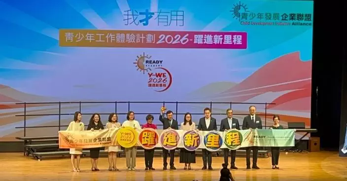 孫玉菡：CDIA與政府計劃互補 藉實習體驗助青少年建立職業志向