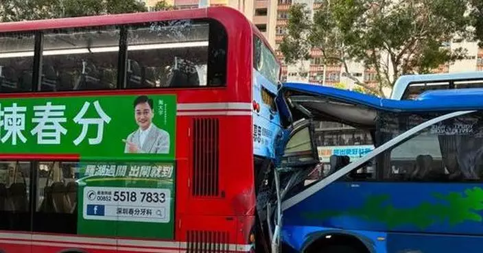 新清水灣道旅遊巴與九巴相撞　7人輕傷包括兩名學童