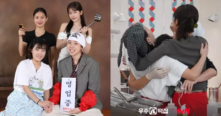 《宇宙年糕店》最終結算令全員崩潰 四姊妹願望清單公開