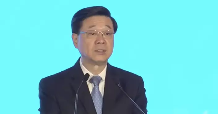 李家超：把握APEC財長會高層次平台 向國際展示香港發展和優勢