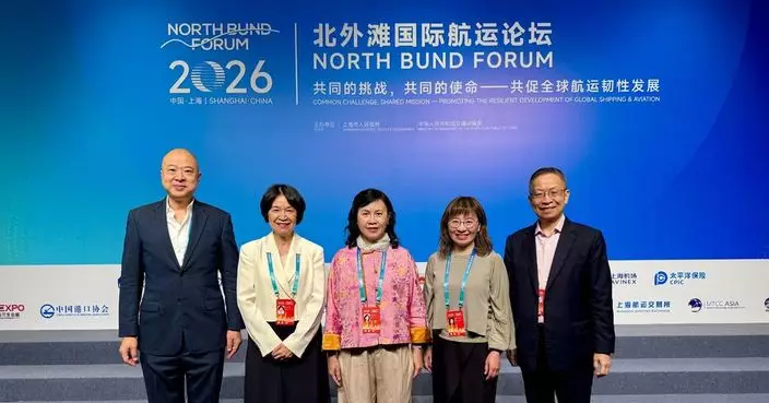 滬港簽署合作備忘錄建立「兄弟港」關係 陳美寶：共同提升兩大國際航運中心競爭力
