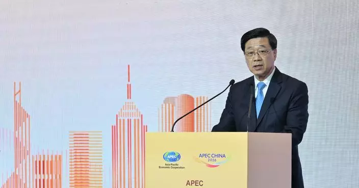 李家超形容APEC財長會議首次在港舉行是歷史性時刻