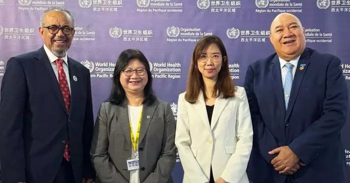 馬會慈善信託基金於世衞舉辦專題交流會 分享健康樂齡成果