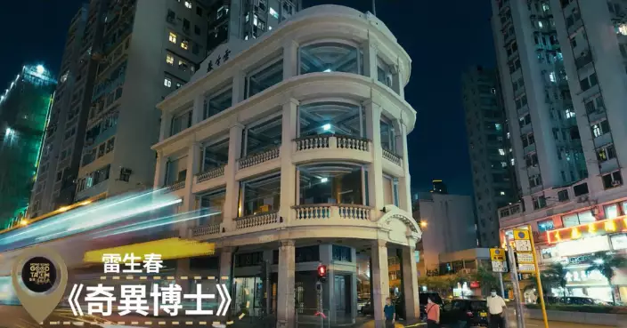 旅發局推出「香港 連場好戲」電影旅遊指南 精選50部電影逾百取景地