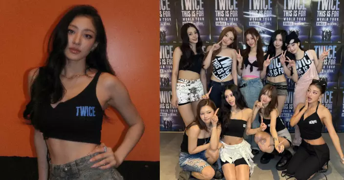 TWICE隊長志效結束與JYP娛樂21年合約 成立新個人公司強調仍會參與團體活動