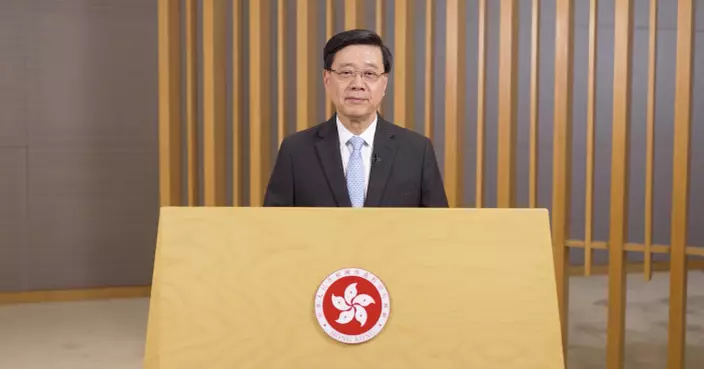 李家超：與大灣區內城市實現優勢互補 共同打造成世界級城市群