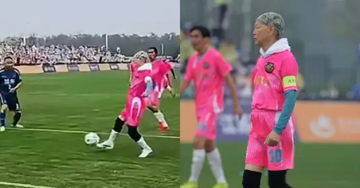羅家英80歲四度患癌仍落場入波！ 右腳射門勁有型