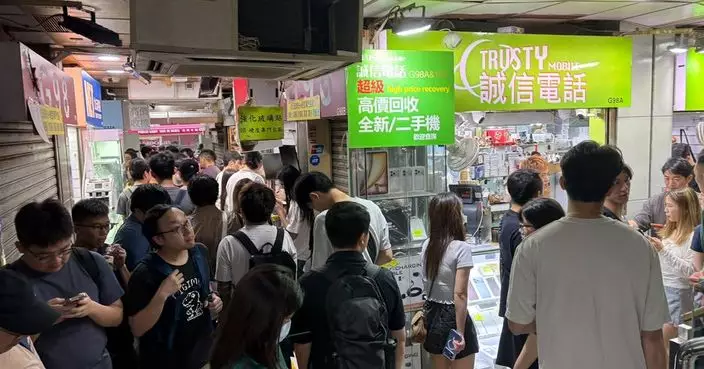 iPhone Duo開售先達廣場現炒賣潮　有賣家開價高原價5,000元
