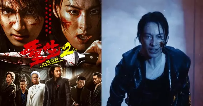 馬浴柯執導電影《重生2》11月香港上映 梁洛施文俊輝洪金寶捲入黑市復仇