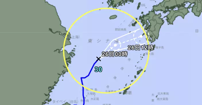 薔琵料周一登陸日本九州 氣象廳籲西日本至東日本警惕地質災害
