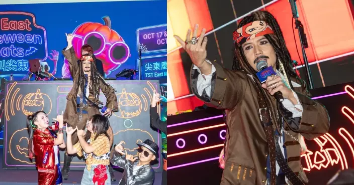 關智斌現身尖東萬聖節音樂盛事「TST East Halloween Beats」 海盜船長look搶先登場