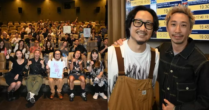 超風｜男主角李雨蓒感念如「交成績表」 鄭中基驚喜現身讚賞愛徒成長與努力