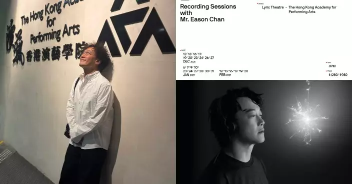 陳奕迅26場錄音演出明開放抽籤 手機驗證防重複登記力求公平 大會警告黃牛飛不可信