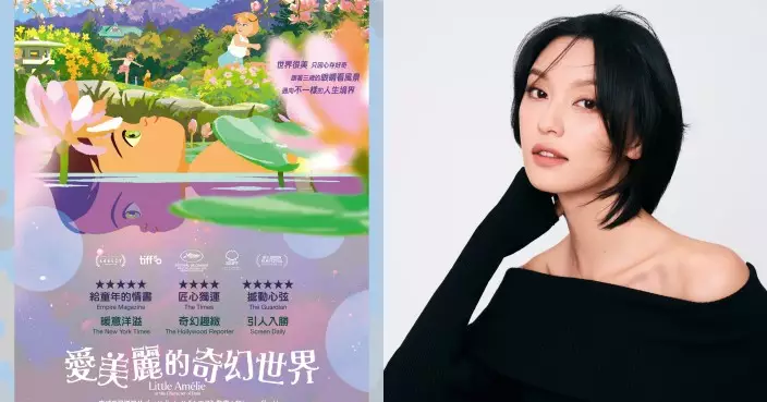 《愛美麗的奇幻世界》12.3上映 王丹妮擔任「尋找香港小小愛美麗」活動星級評判