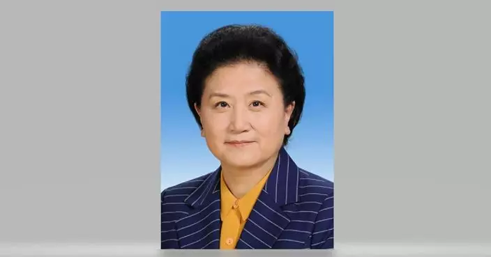 國務院原副總理劉延東逝世 享年81歲