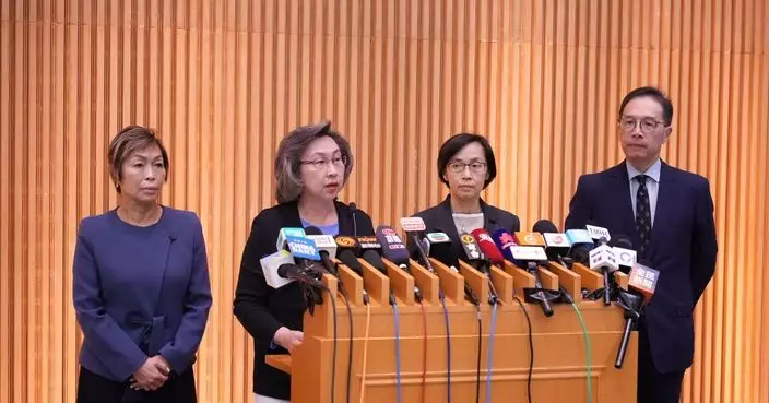 大埔火災 | 楊何蓓茵指宏福苑火災行政責任調查啟動 最嚴重可革職