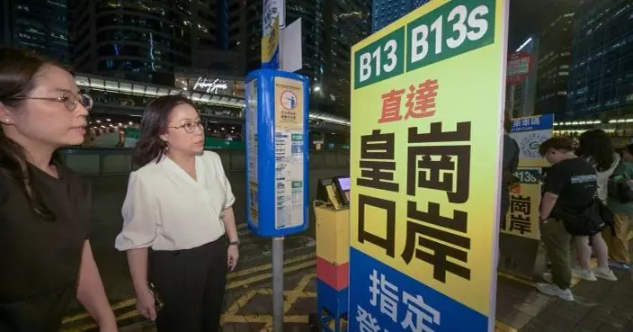 謝詠誼視察跨境巴士站點 深圳灣口岸延長清關應對萬聖節人流高峰