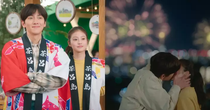 《愛上草莓的季節》甜度飆升 池昌旭、今田美櫻華麗「煙花之吻」掀熱話