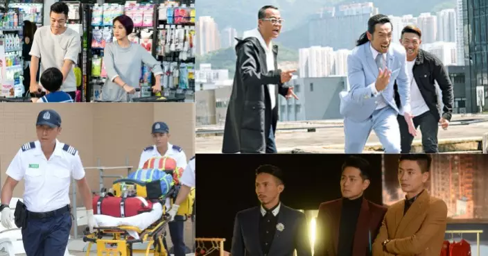 TVB Plus「歷年台慶劇」4選1投票 《誇世代》《跳躍生命線》等競逐重播