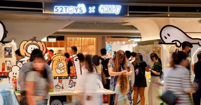 中免國際聯乘52TOYS希慎設快閃店 Ghody全球巡迴首站落戶香港