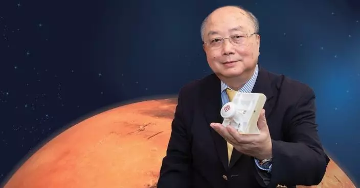 容啟亮：國家贈「嫦娥六號」採集月壤予聯合國具重要象徵意義