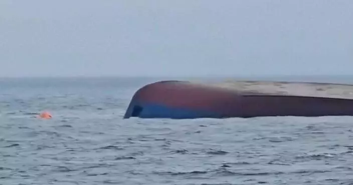黑海貨船遭無人機擊沉釀一死三失蹤 羅馬尼亞附近水域遇襲