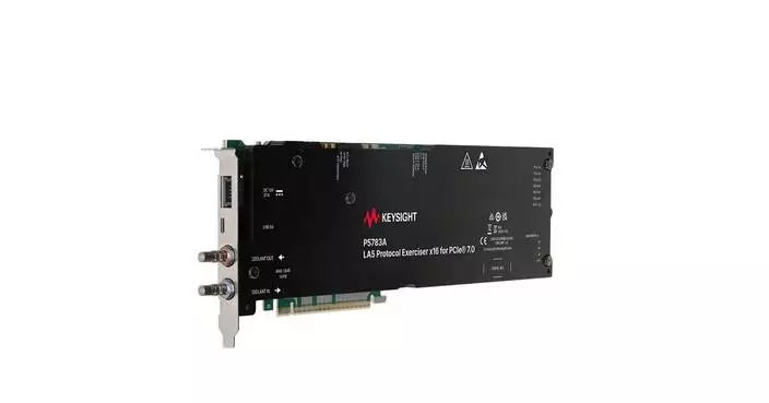 Keysight推PCIe 7.0協定測試方案 加速AI基建驗證