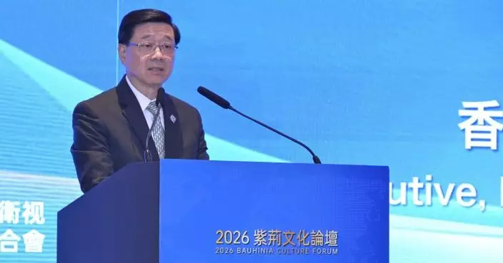 李家超：「一五」規劃聚焦六大範疇　更好把握國家與國際機遇雙重優勢