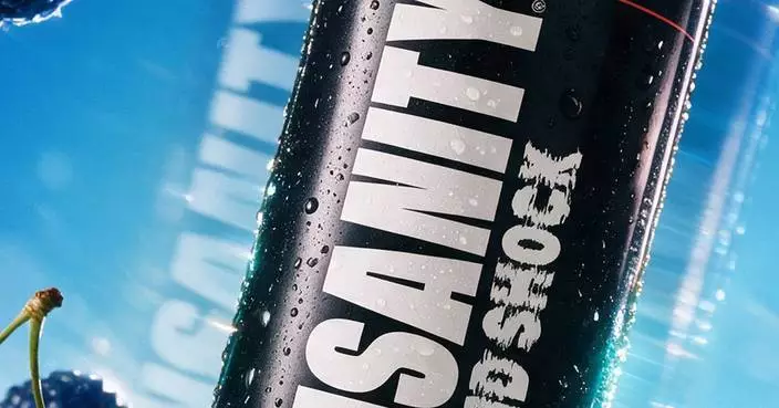 BODi推INSANITY能量飲品 提升專注體能表現