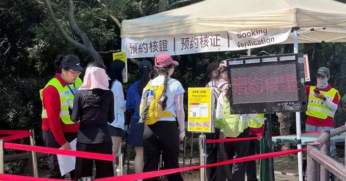 萬宜步道破邊洲段一連六日預約額滿　旅客認同可有效控制人流