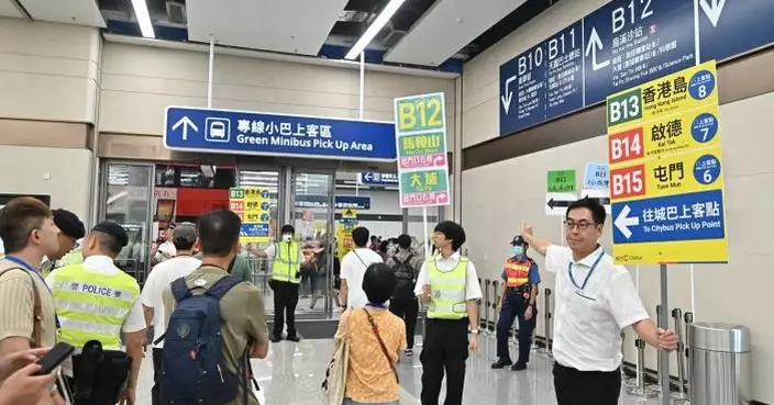 運輸署：皇崗口岸公共運輸交匯處資訊準備就緒　按需要優化配套